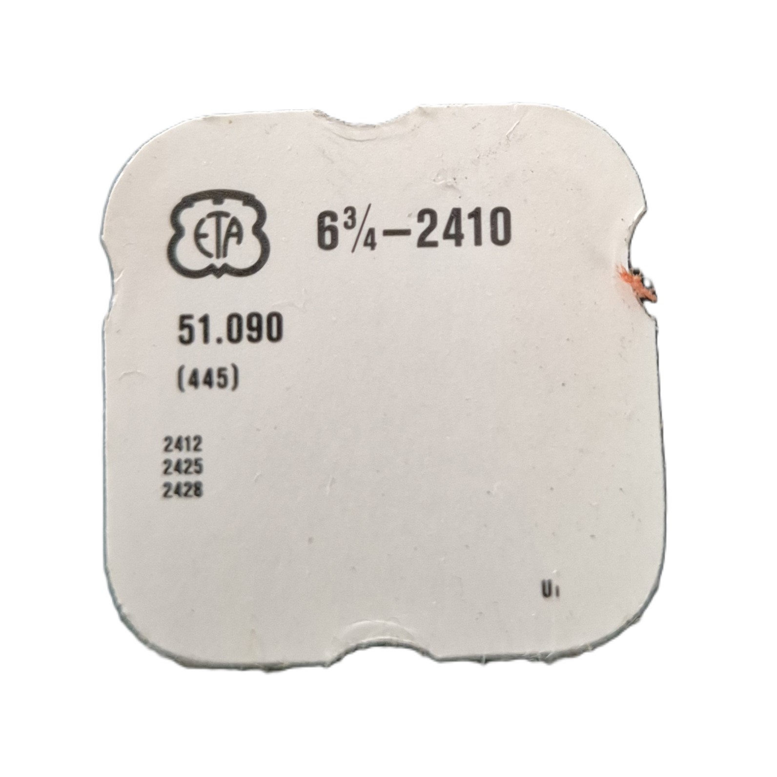 ressort de tirette pour montre ETA 2410