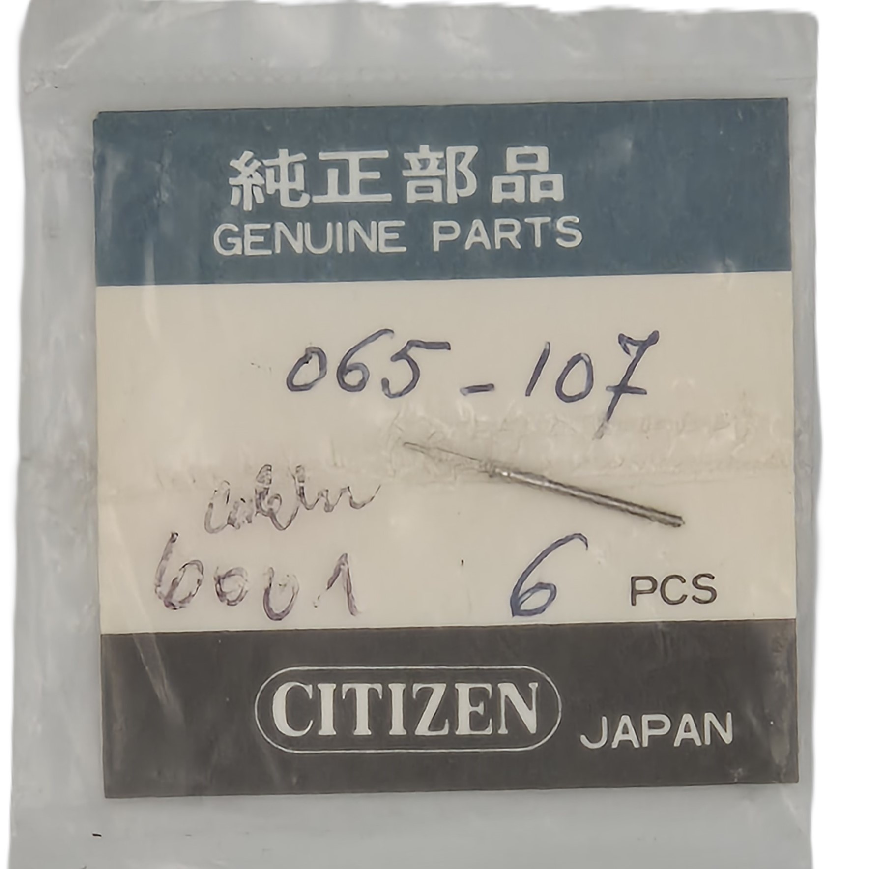 tige de remontoir CITIZEN 065-107