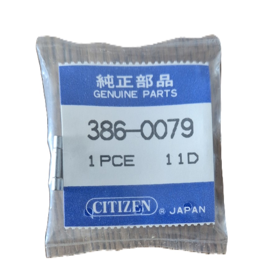 boucle de bracelet montre CITIZEN 38-0079