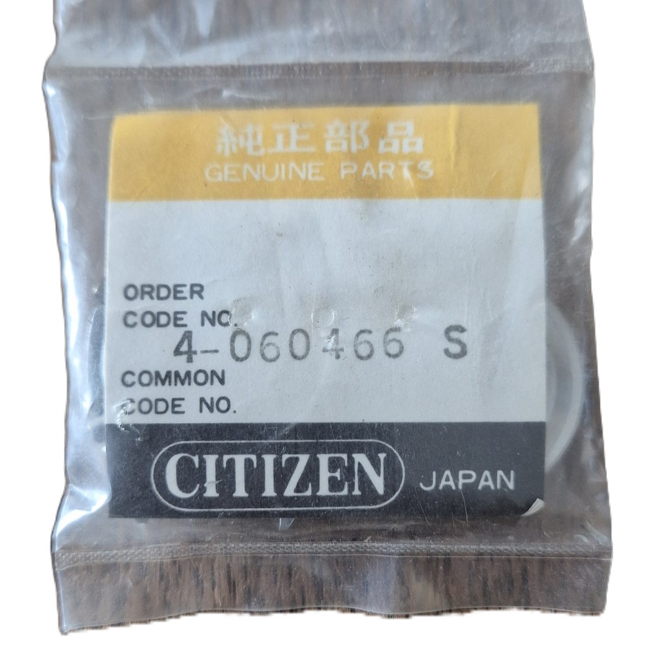 boitier acier pour montre femme CITIZEN 4-060466S