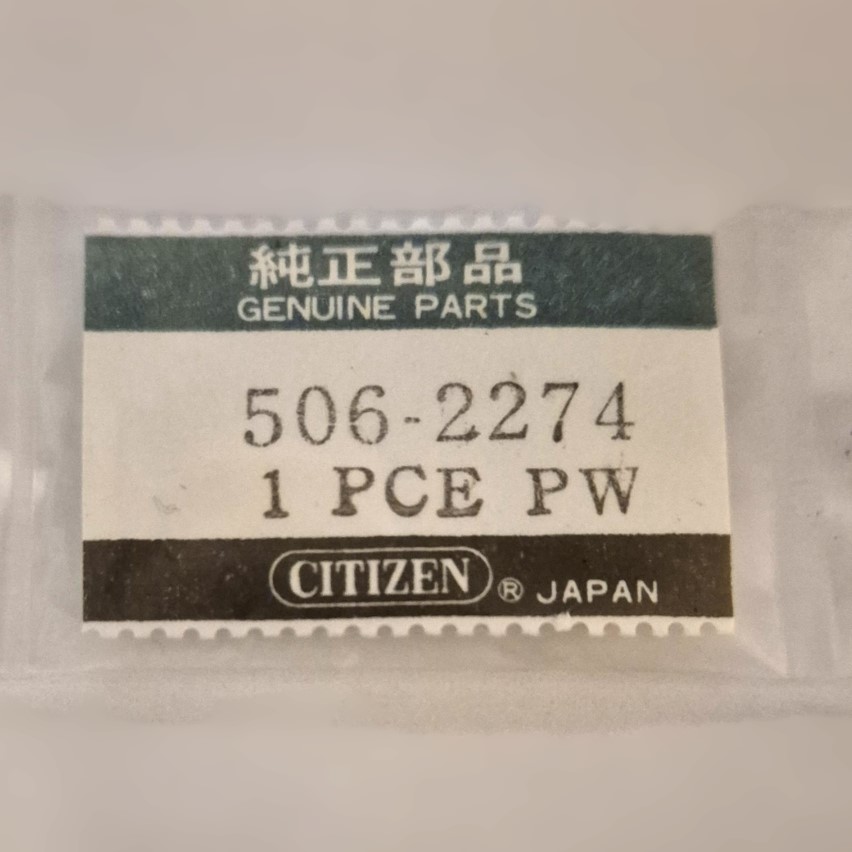 couronne pour montre CITIZEN 506-2274