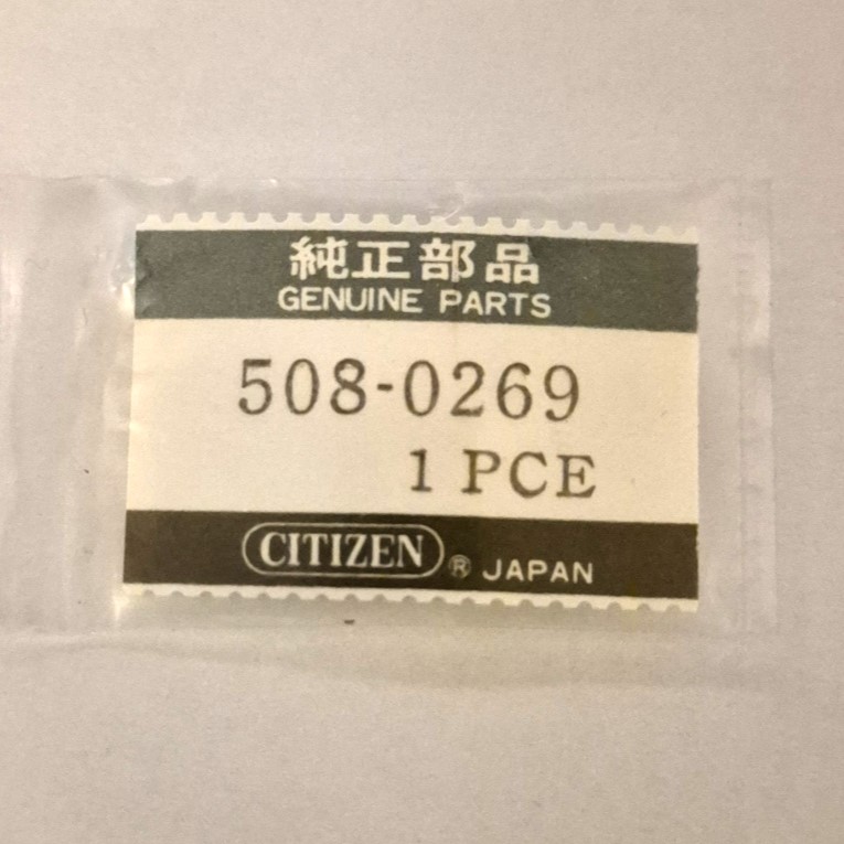 poussoir chromé montre CITIZEN 508-0269