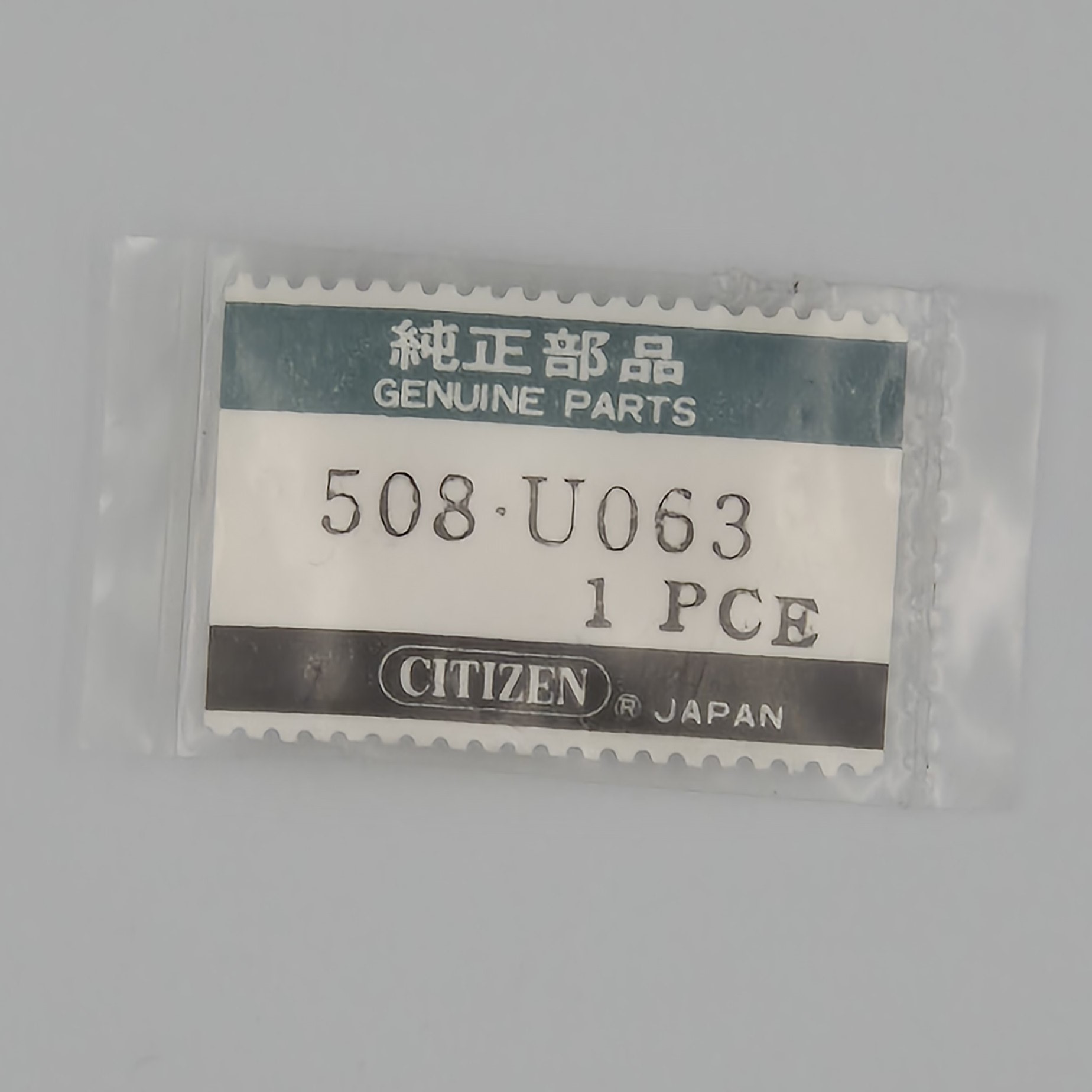 poussoir montre CITIZEN 508-U063