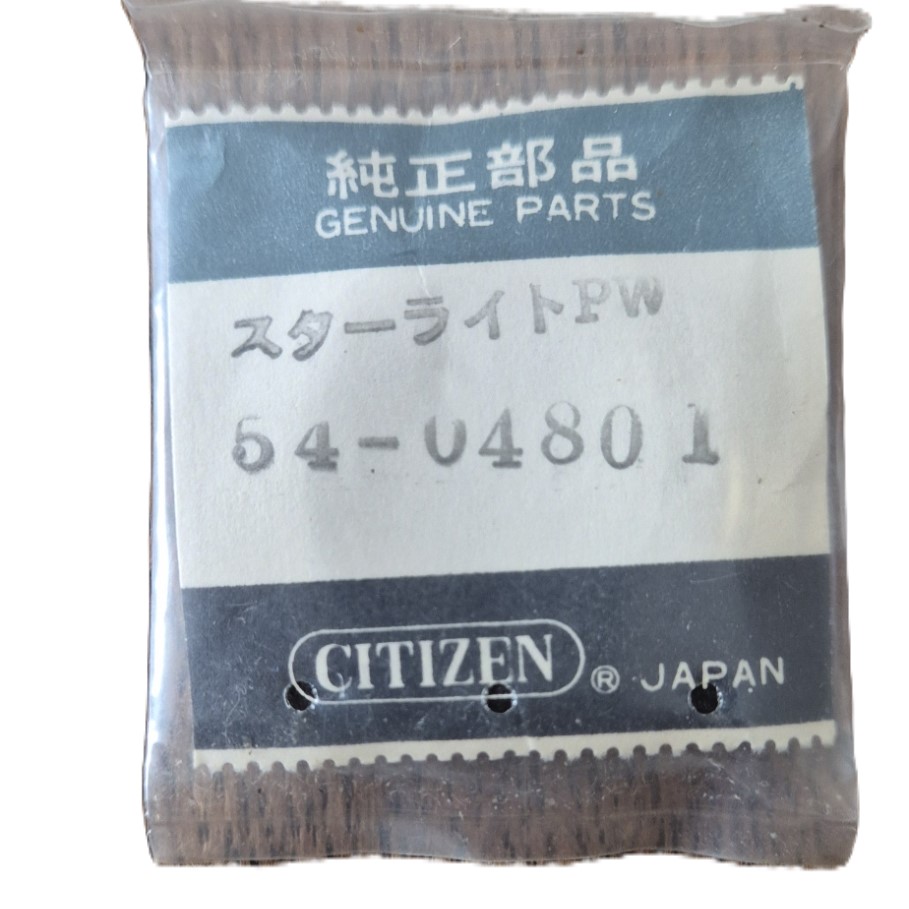 verre pour montre étanche CITIZEN 54-04801