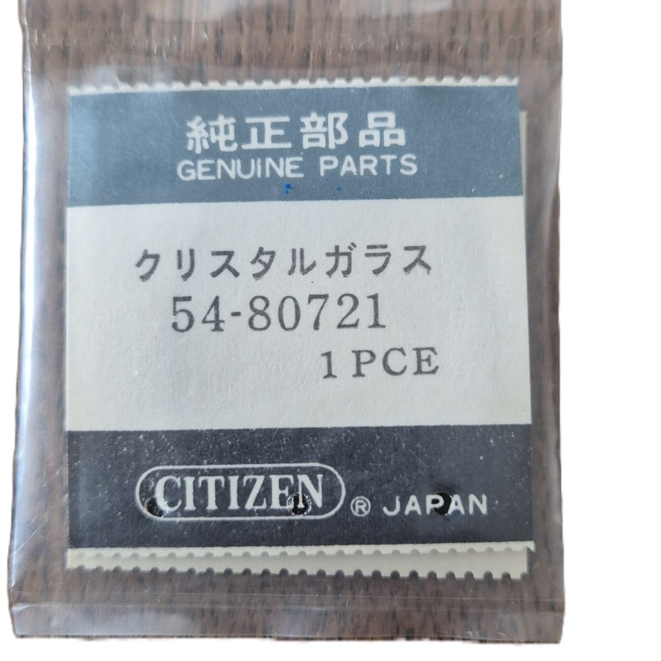 verre pour montre CITIZEN 54-80721