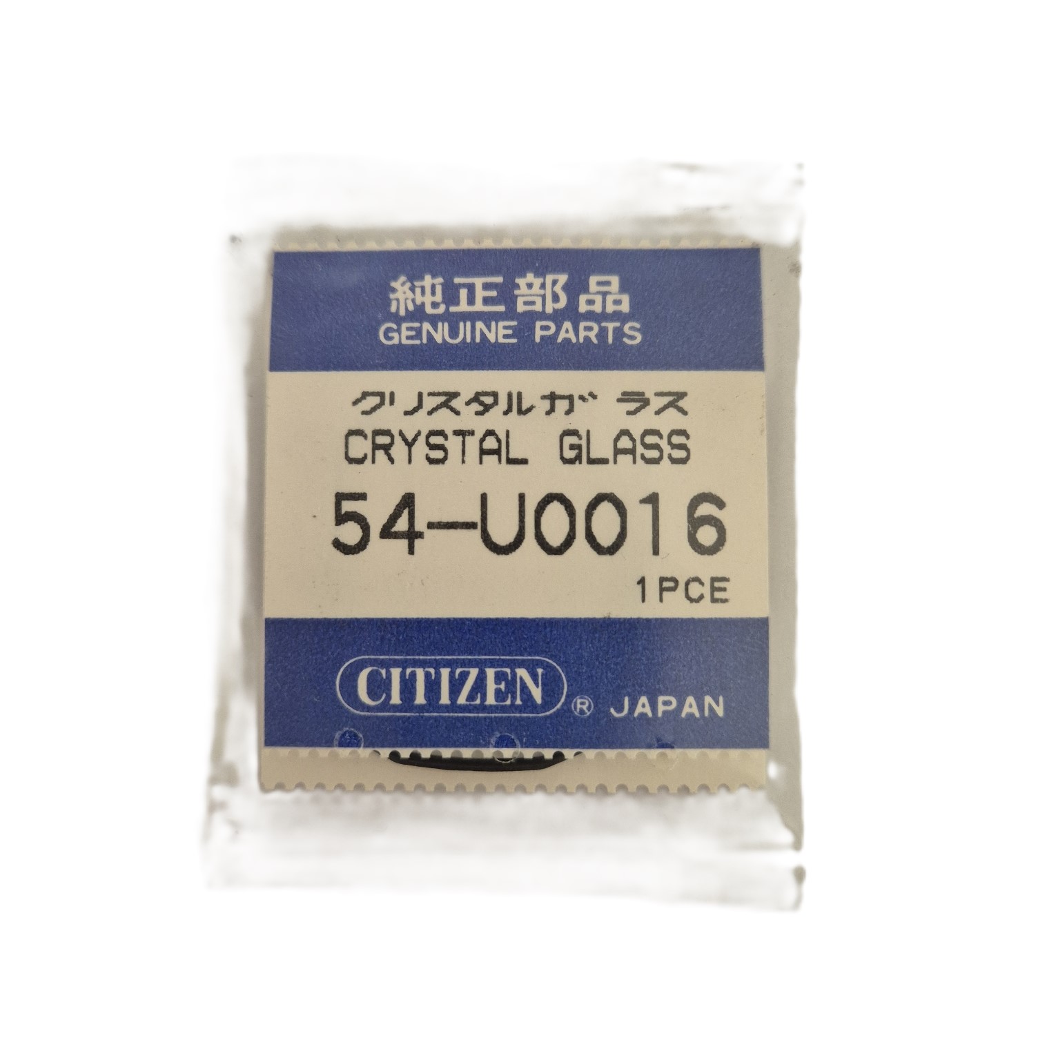 verre pour montre CITIZEN 54-U0016