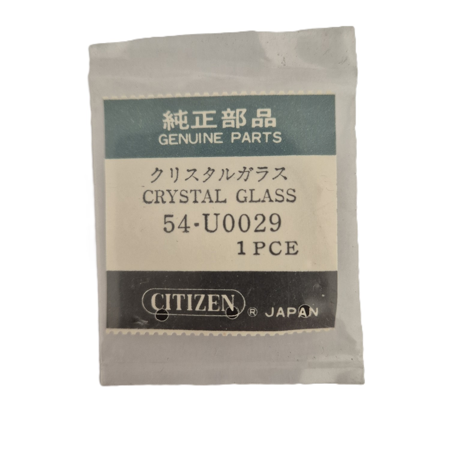 verre pour montre CITIZEN 54-U0029