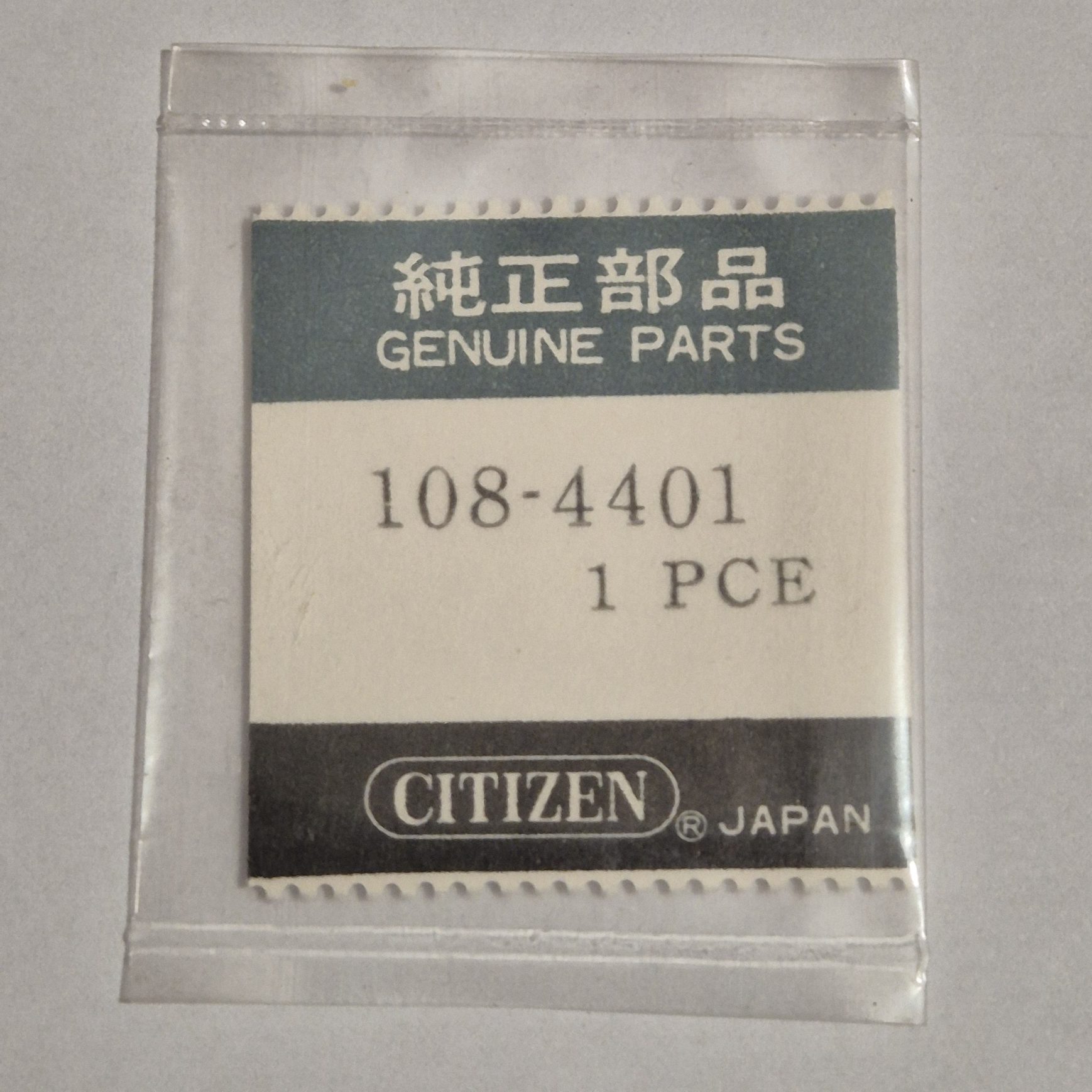 disque de quantième montre CITIZEN 4401