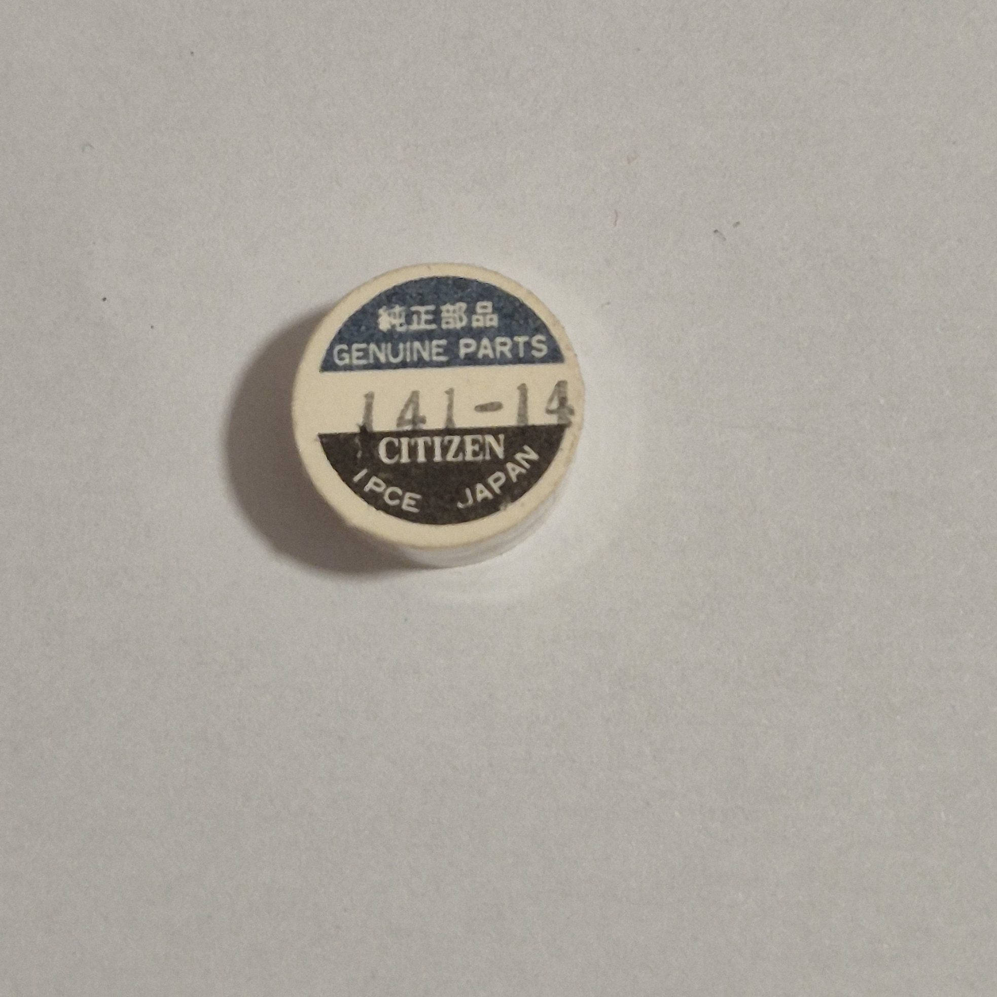 roue montre citizen 14