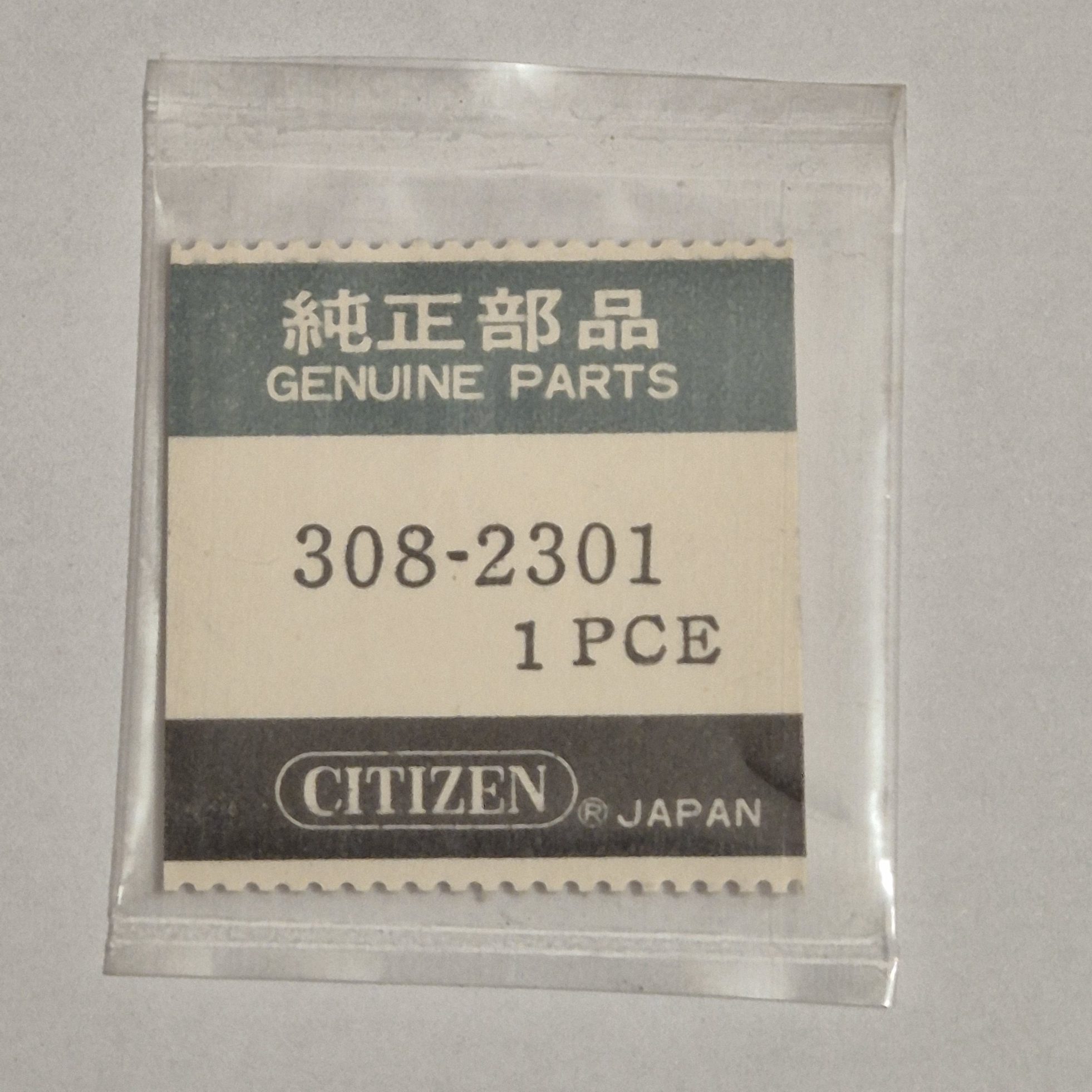 disque des jours montre CITIZEN 2301