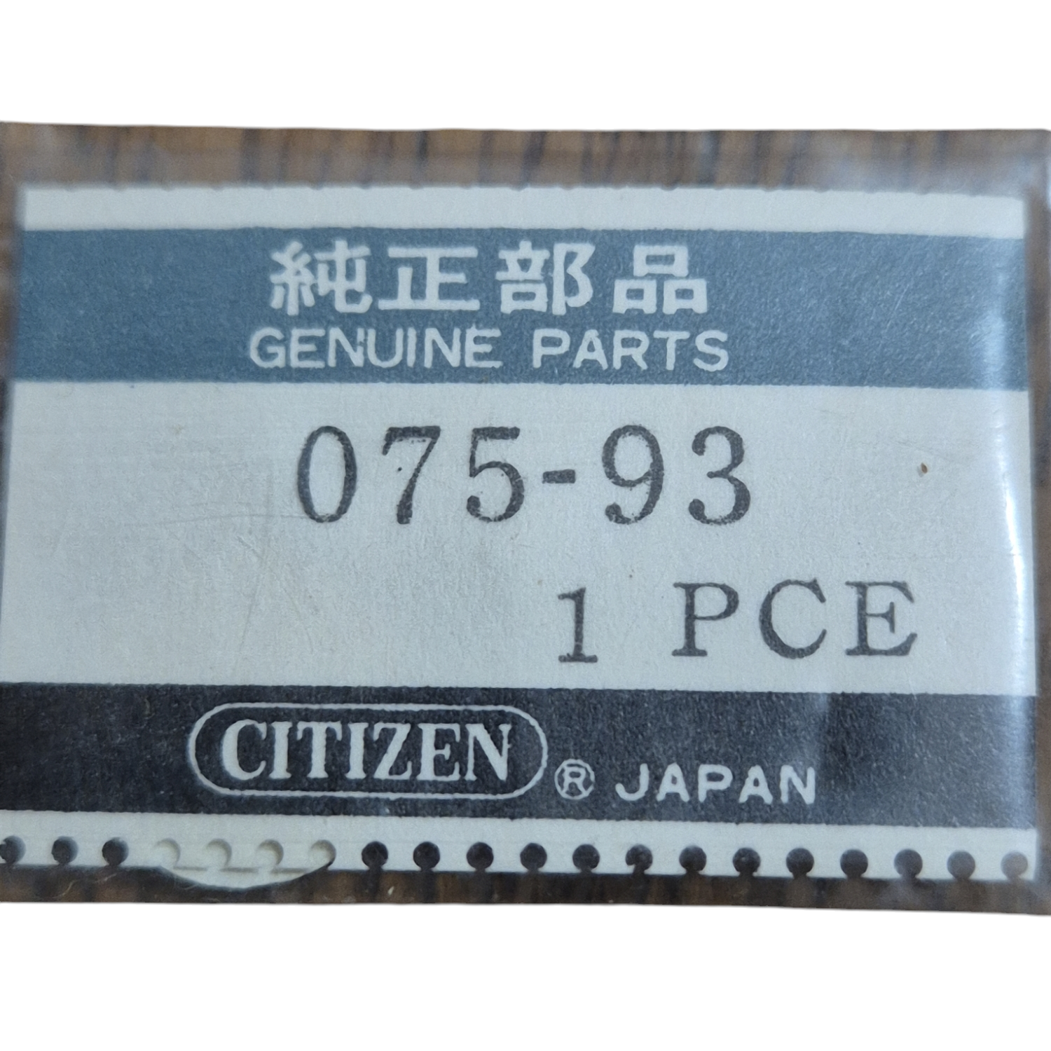 roue des heures montre CITIZEN 93 part 075