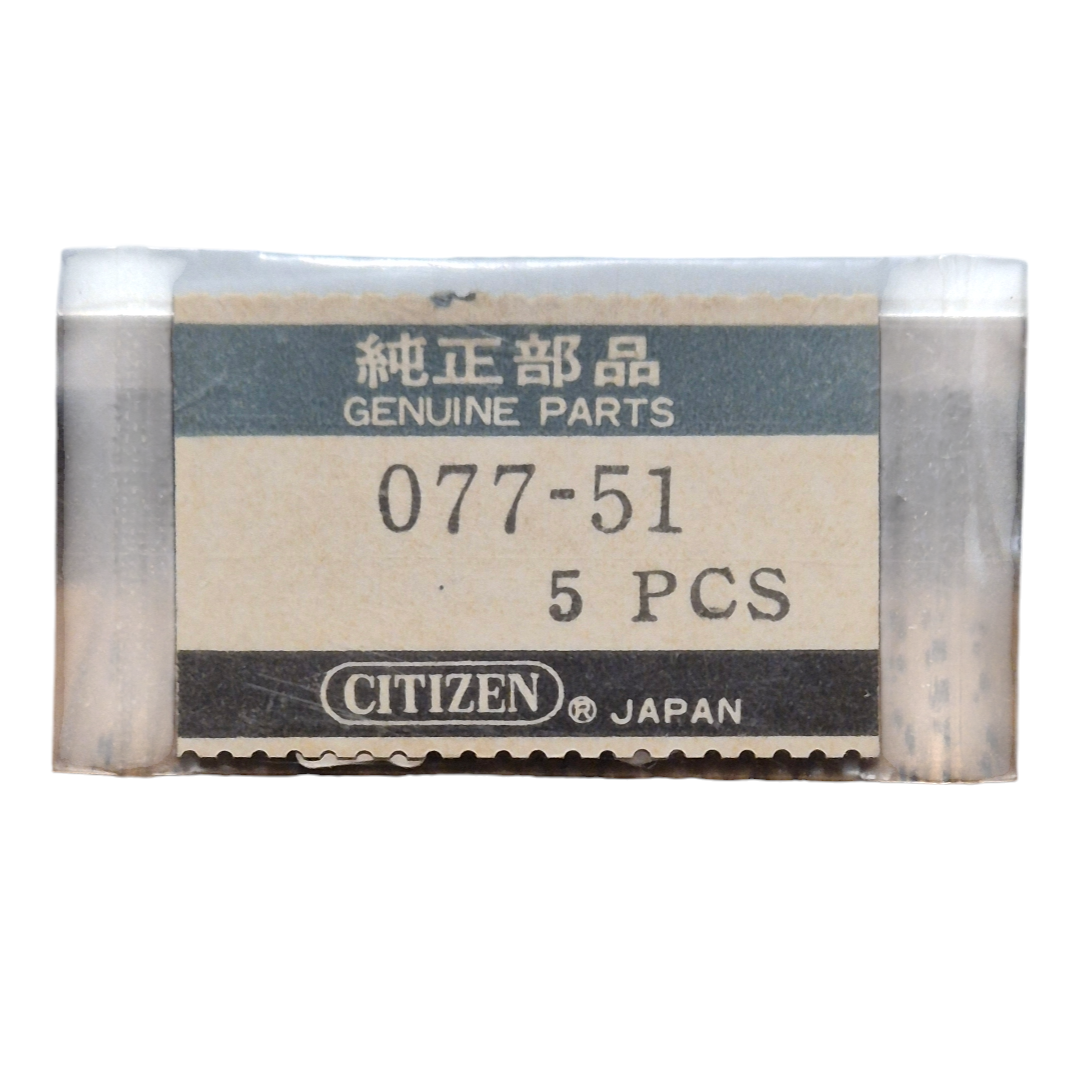 ressort de tirette CITIZEN 51 part 077