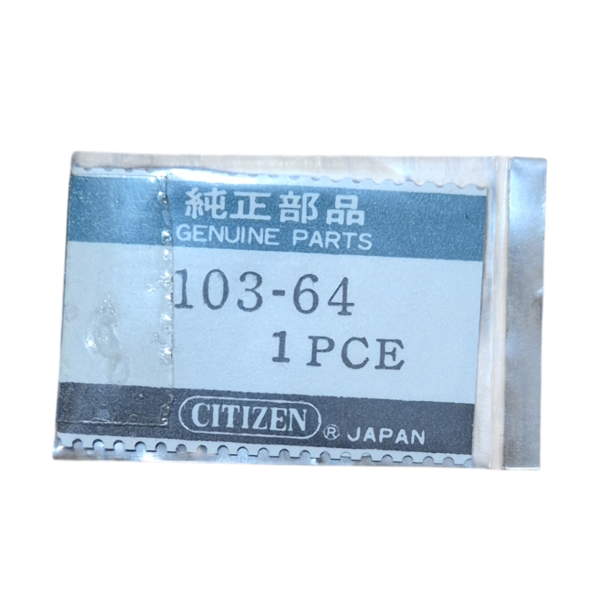 roue d'entrainement de quantième CITIZEN 64 part 103